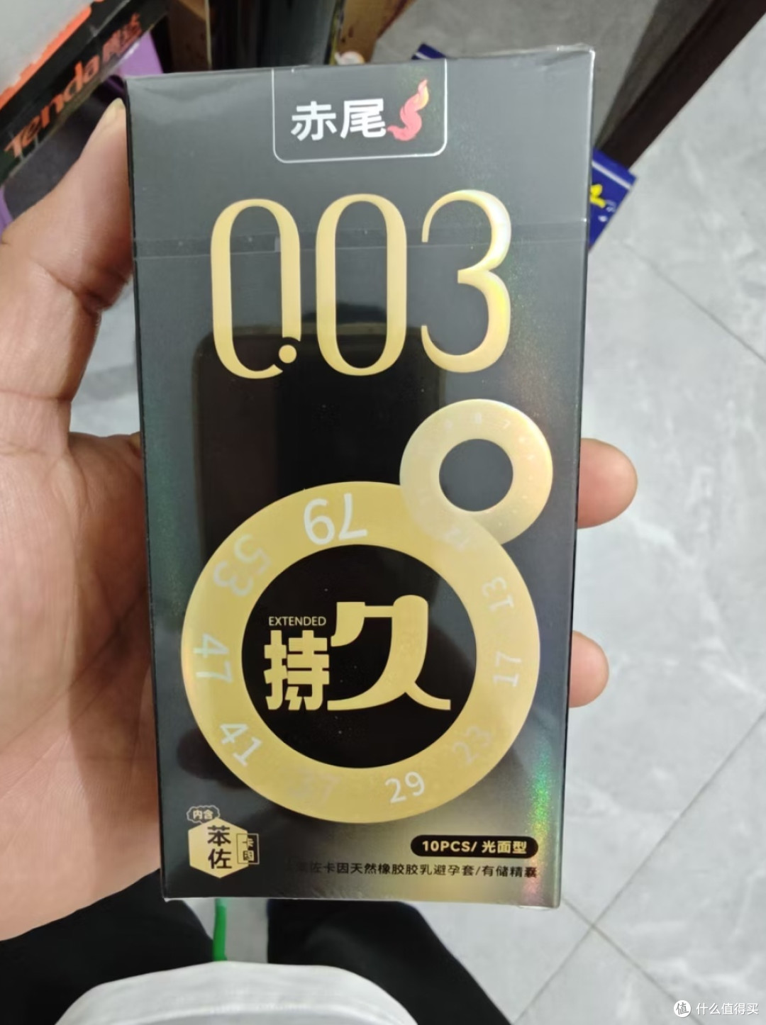 情侣好物|水润亲肤,赤尾安全套真实使用感受