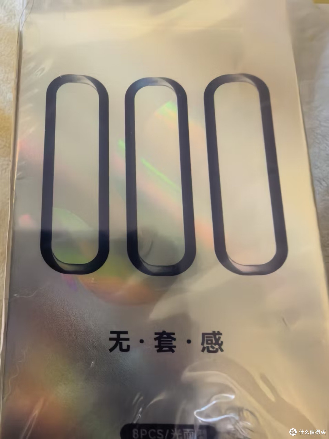 赤尾000:把“无套感”真正做成幸福好物的理由