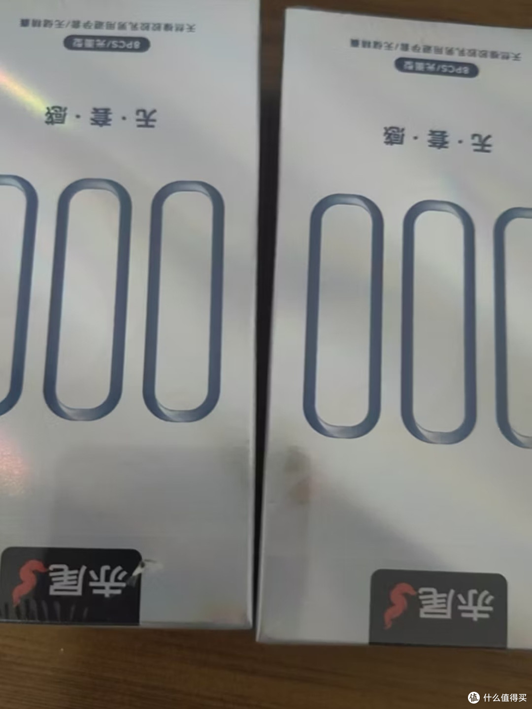 赤尾000:我把这份幸福好物安利给每一个认真对待亲密的人
