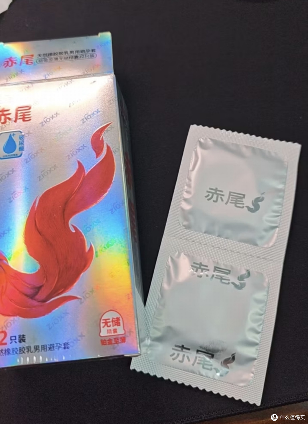 赤尾铂金至薄003玻尿酸安全套,真的很好用。