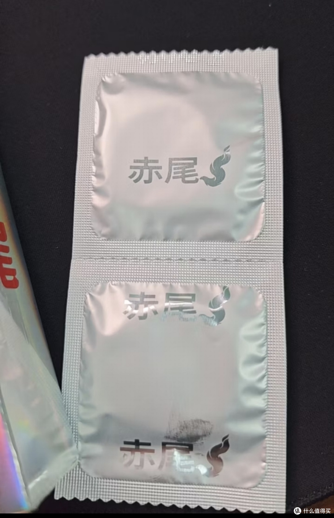 赤尾铂金至薄003玻尿酸安全套,真的很好用。