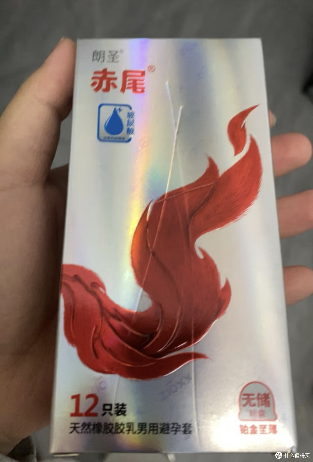 赤尾铂金至薄003玻尿酸安全套,真的很好用。