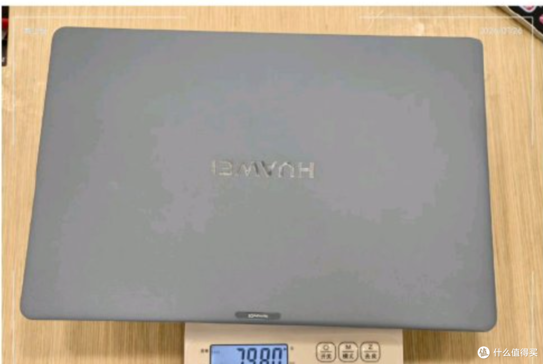 华为新本上新:798g,卖多少钱才值得冲?