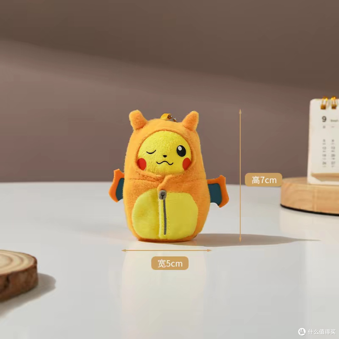 宝可梦正版毛绒挂件推荐