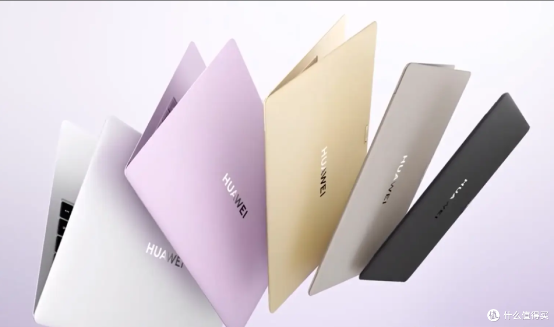 MateBook Pro S这798g,我帮你们算了笔账