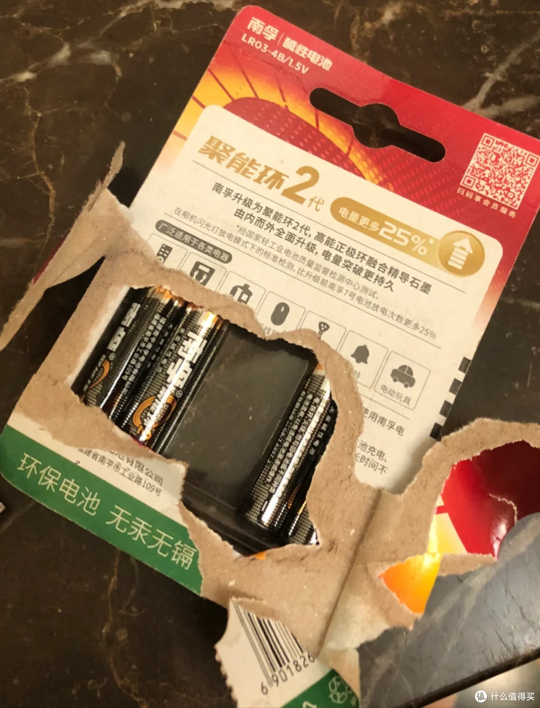 反人类设计第二季，为什么一直沿用至今，不知设计师是怎么想的