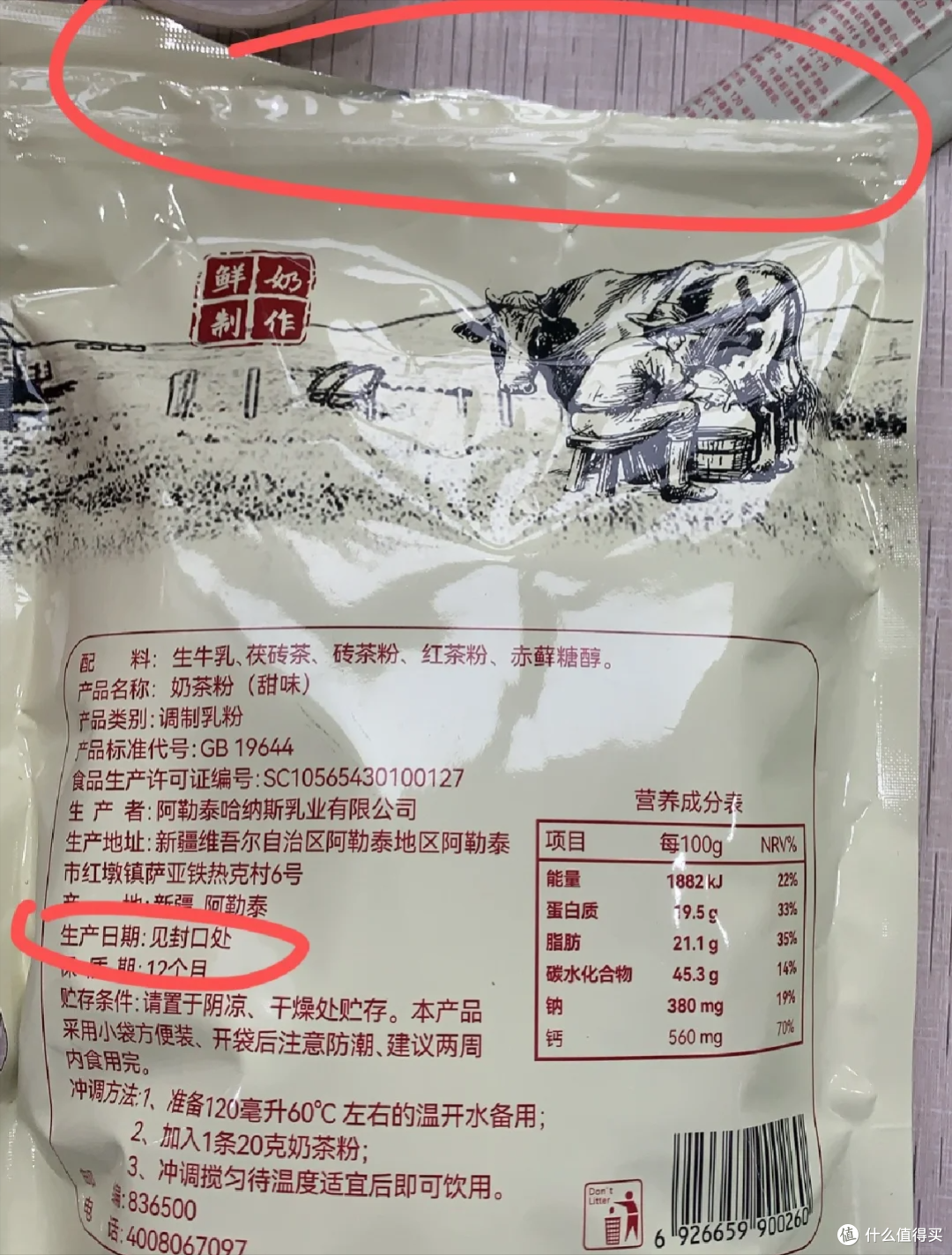反人类设计第二季，为什么一直沿用至今，不知设计师是怎么想的