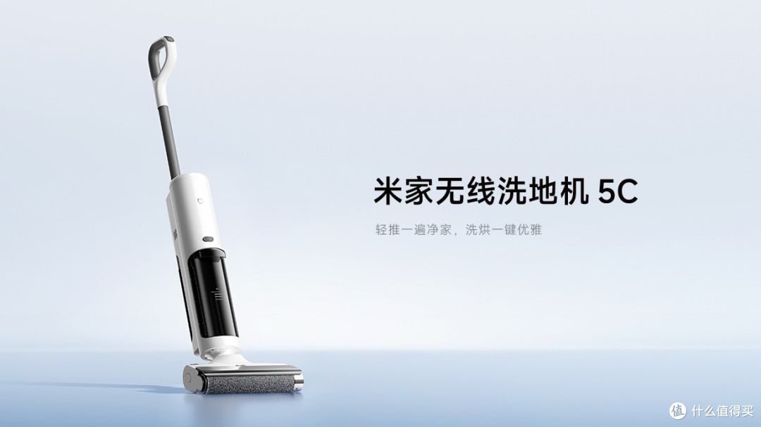 999元！小米突然上架新品：8月3日，正式开售