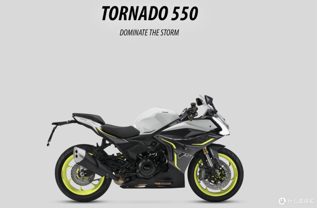 国内停产、海外复活！贝纳利Tornado 550发布，售价接近5万元！