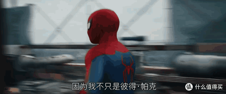 遗忘了四年，蜘蛛侠终于回来了！