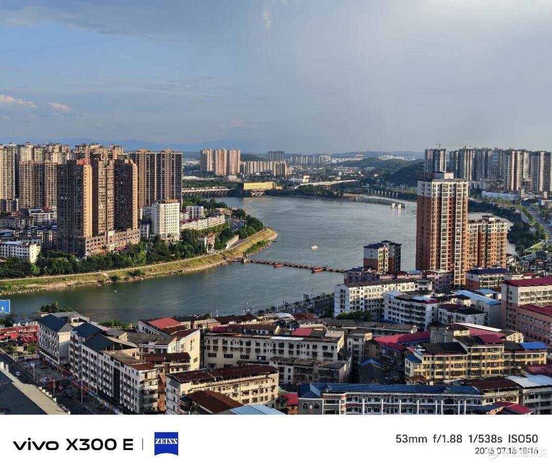 vivo X300E评测：优缺点都很明显，4318元值得入手吗？