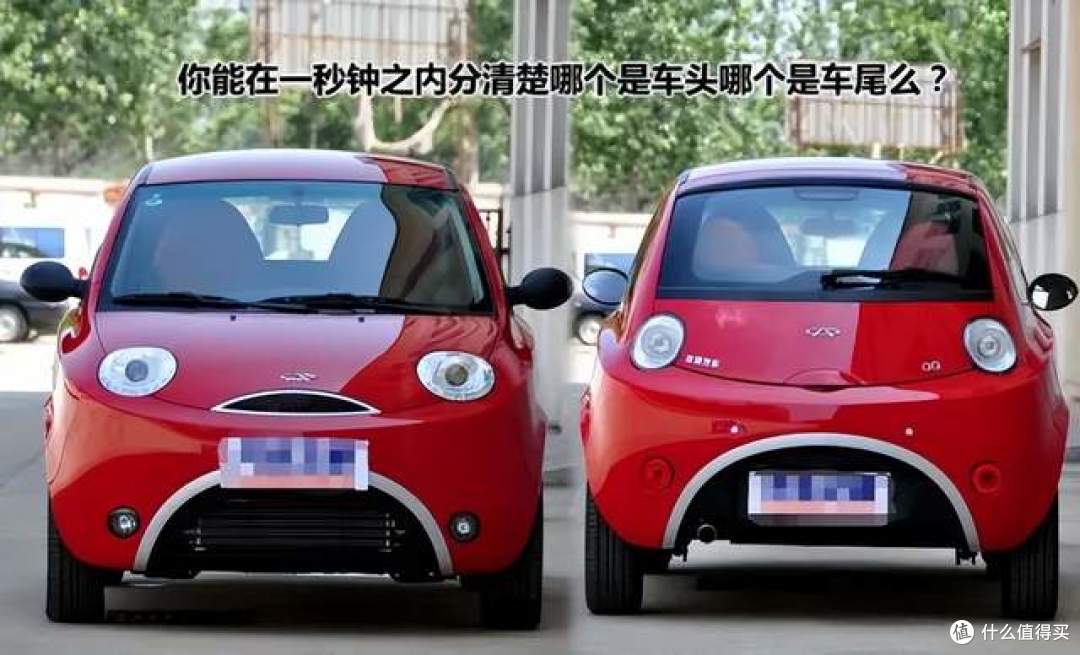 奇瑞QQ3 EV:一分不降撑起店里50%销量,客户嫌电池不是宁王