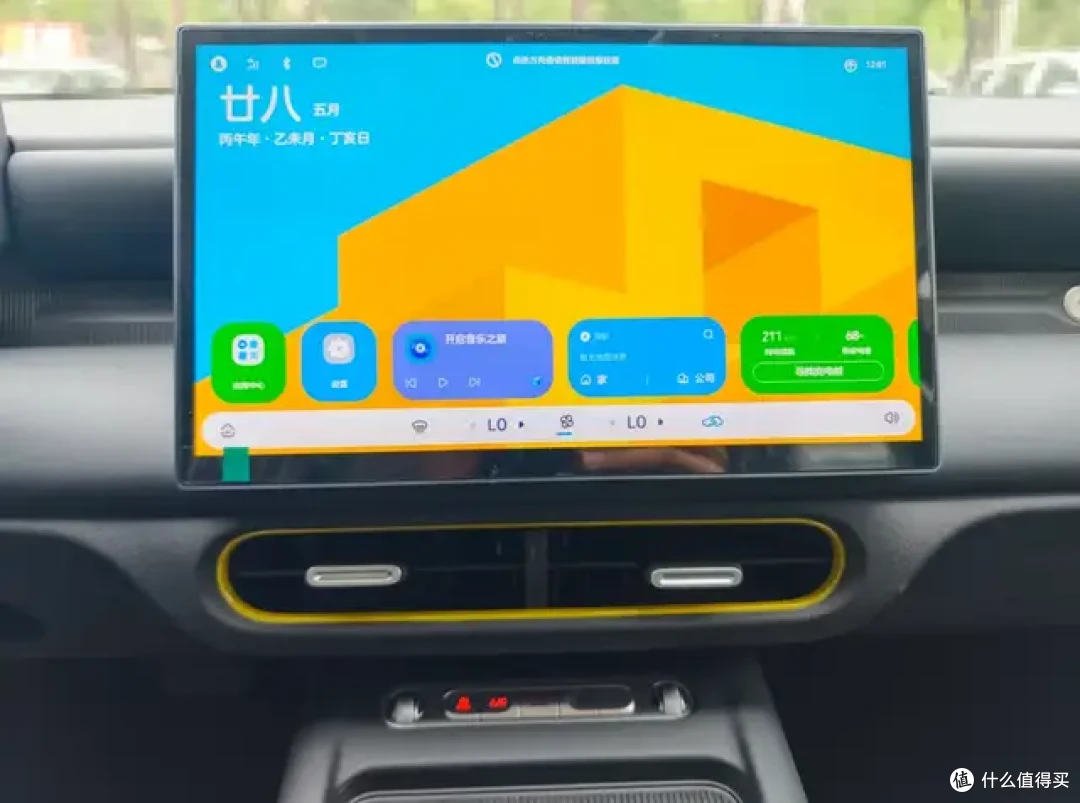 奇瑞QQ3 EV:一分不降撑起店里50%销量,客户嫌电池不是宁王