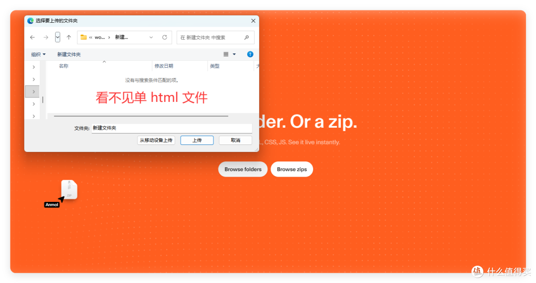 这一次,国产彻底暴打 Cloudflare,免服务器、已备案,国内秒开