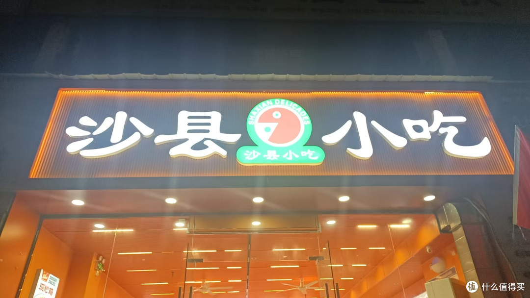 文章插图