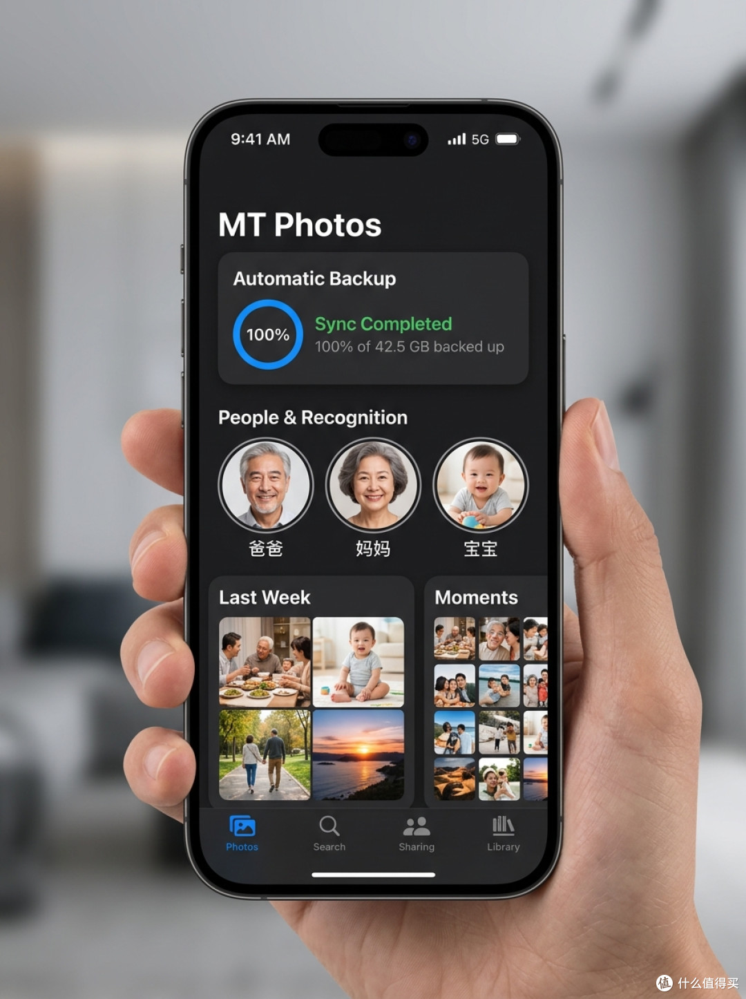 NAS用了五年,我为什么最终选择了 MT Photos 做全家相册?