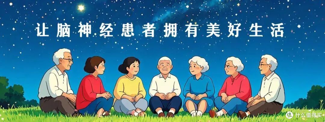 南昌老人持筷写字均手抖,如何区分两类震颤,首诊选择哪个科室