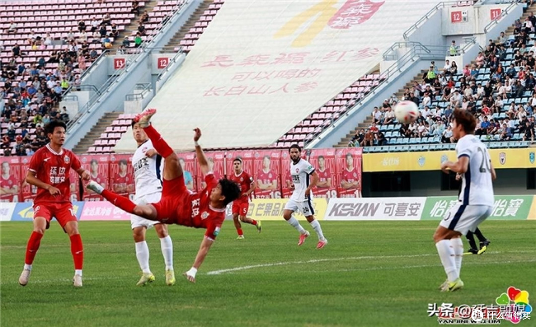 南北足球之乡对决落幕,延边龙鼎可喜安韧性取胜