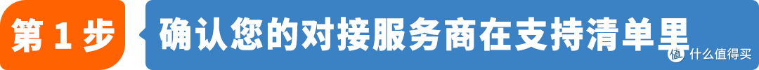 35%配送减免!亚马逊多渠道配送TikTok专属优惠