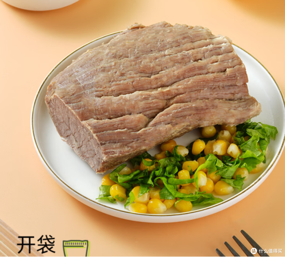 控脂健身选什么牛肉好?看懂配料表选对干净牛肉