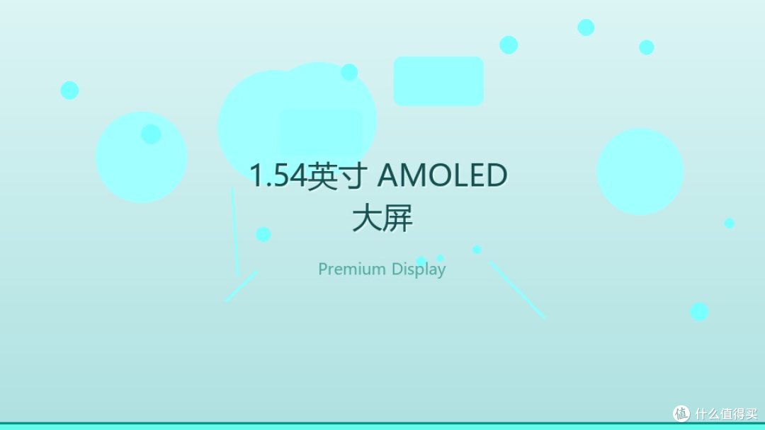 每天戴在手腕的「健康搭子」:小米WATCH 5 一周实戴报告