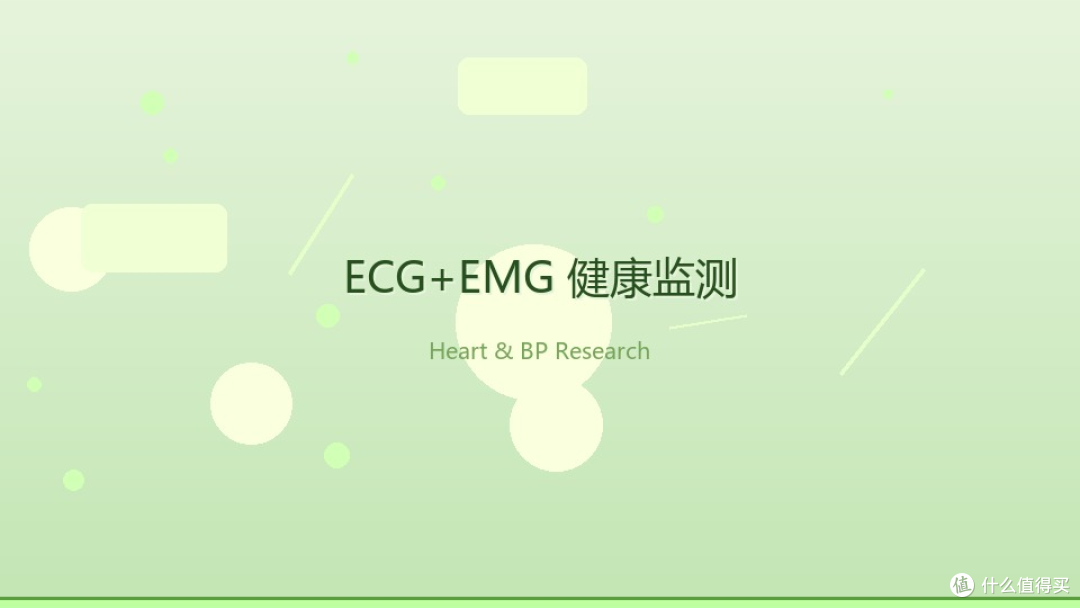 每天戴在手腕的「健康搭子」:小米WATCH 5 一周实戴报告
