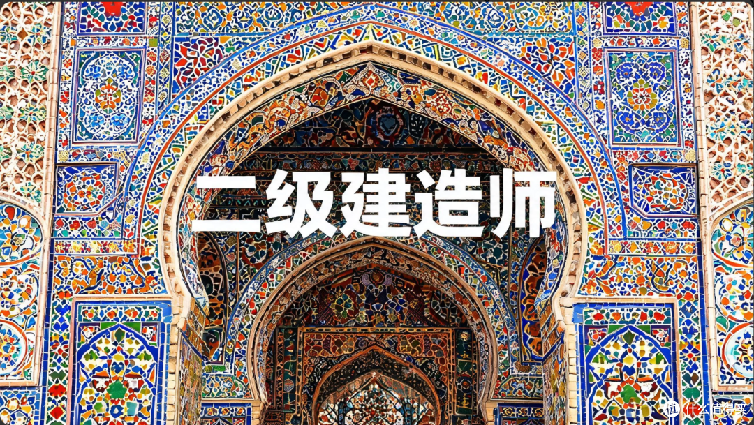 文章插图