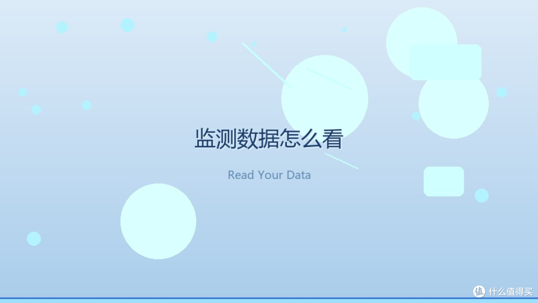 从心率到心电图：手腕上的健康监测，哪些数据值得关注？