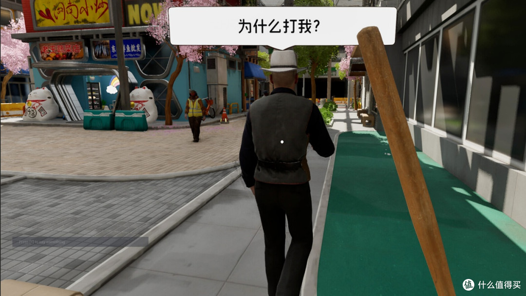 拉上朋友“当牛马”,还能直接“干掉”差评顾客的奶茶店模拟器