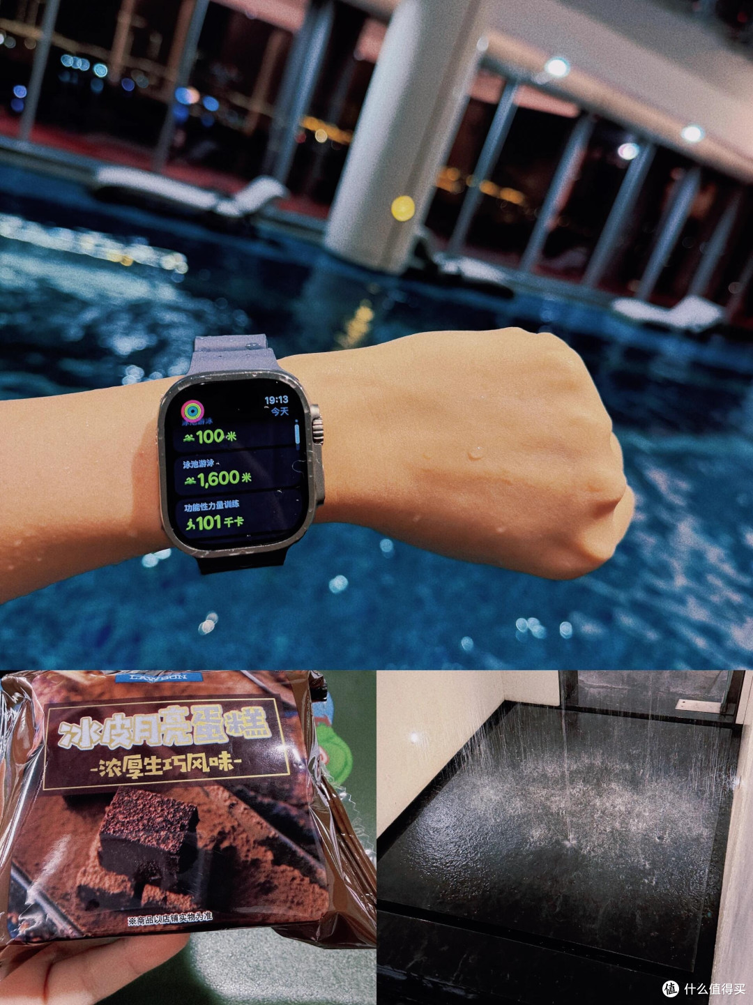 Apple Watch Ultra 3：优缺点全解析