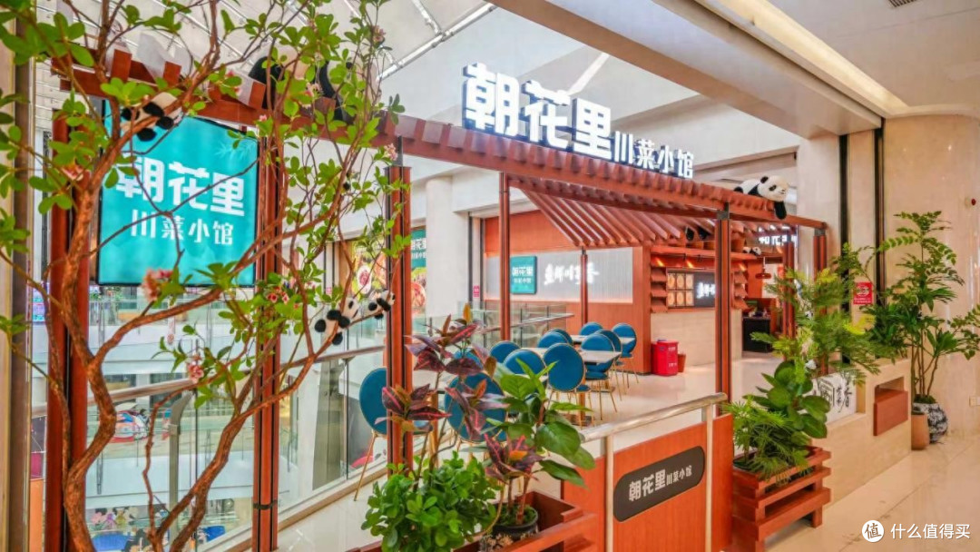 带娃吃川菜也不怕！西安家庭聚餐就该去这店