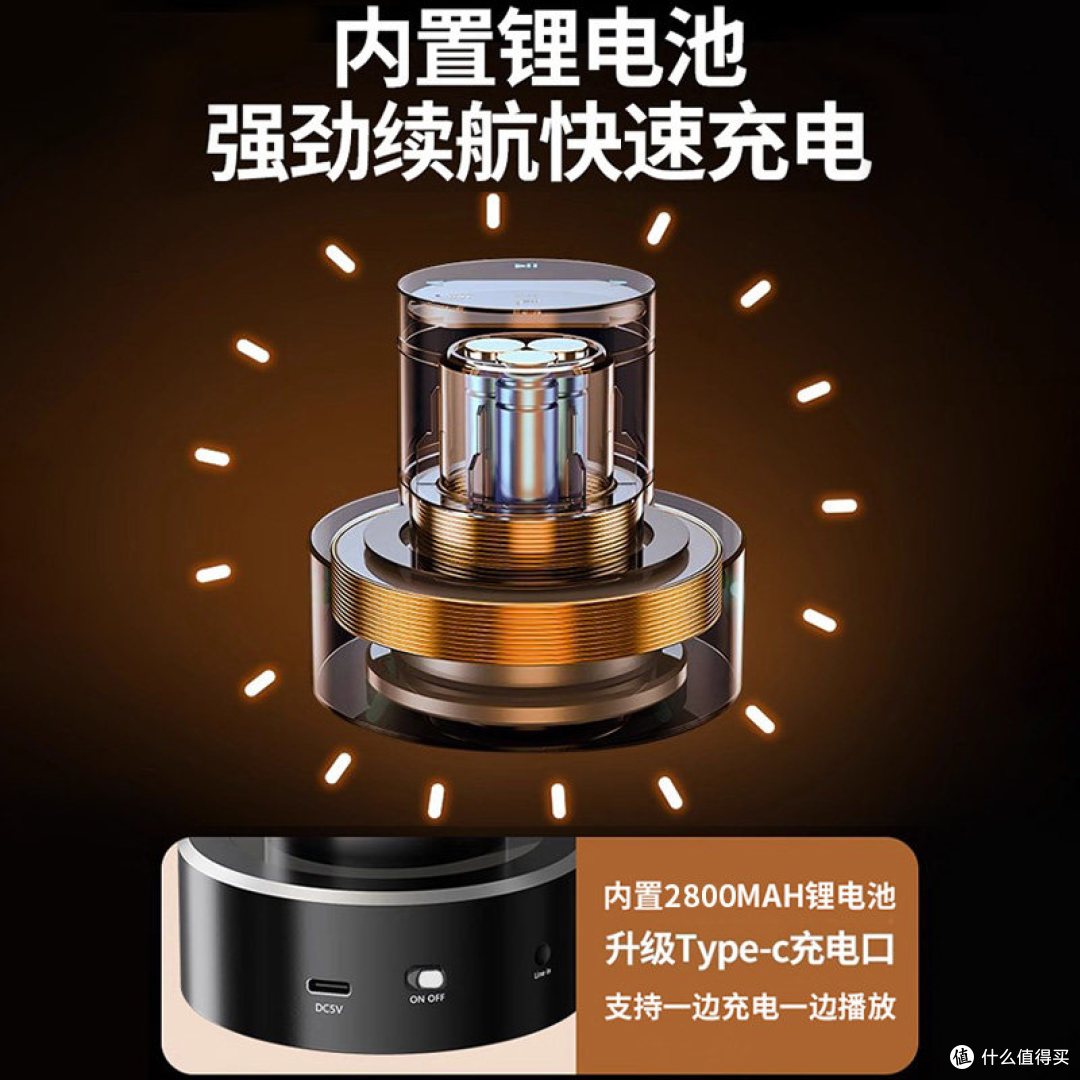 艾丁X1共振音箱评测—“让家具唱歌”的黑科技升级版，值不值得入