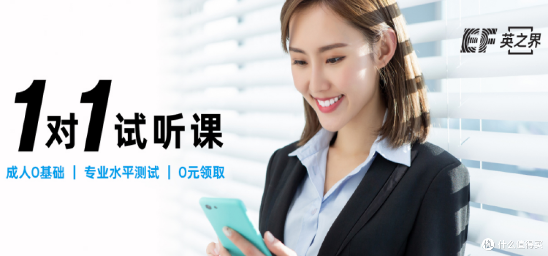 给孩子挑选英语学习方法,AI工具对比录播课到底哪个效果更好