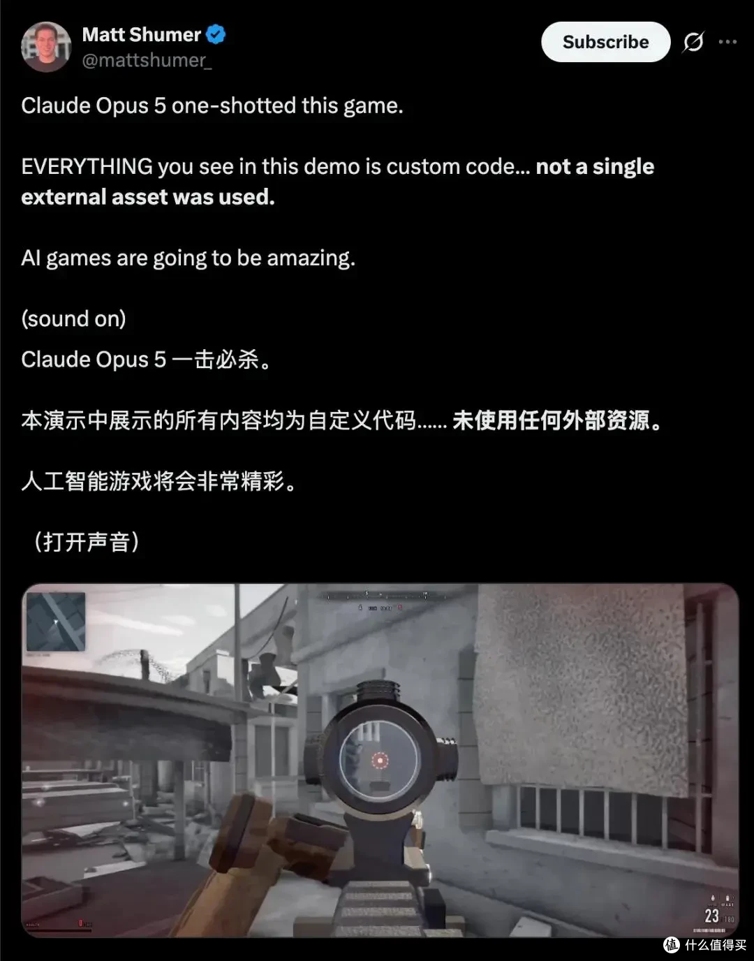 Opus5 提示词全网爆火,单人 24 小时靠 AI 做出可玩 3A 游戏