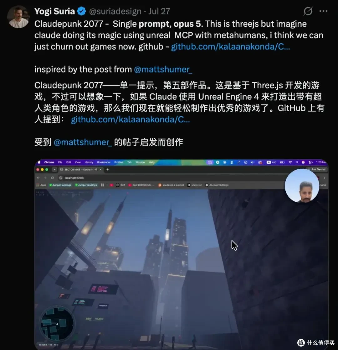 Opus5 提示词全网爆火,单人 24 小时靠 AI 做出可玩 3A 游戏