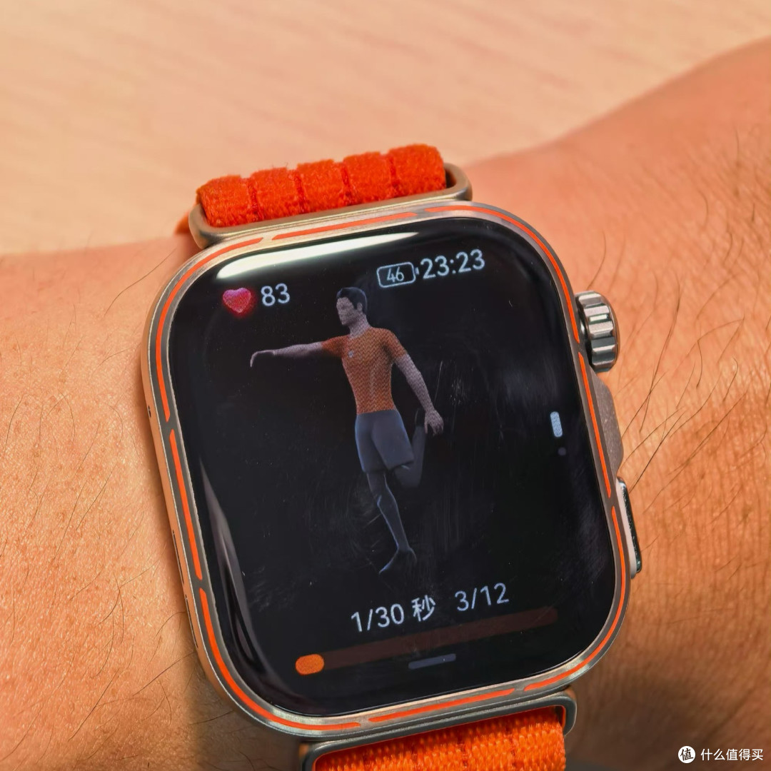WATCH FIT 5 Pro:健康与运动的智能助手