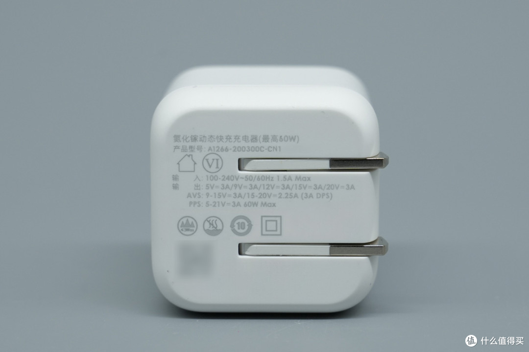 QR 准谐振架构加持,奥海 60W 氮化镓动态快充充电器评测