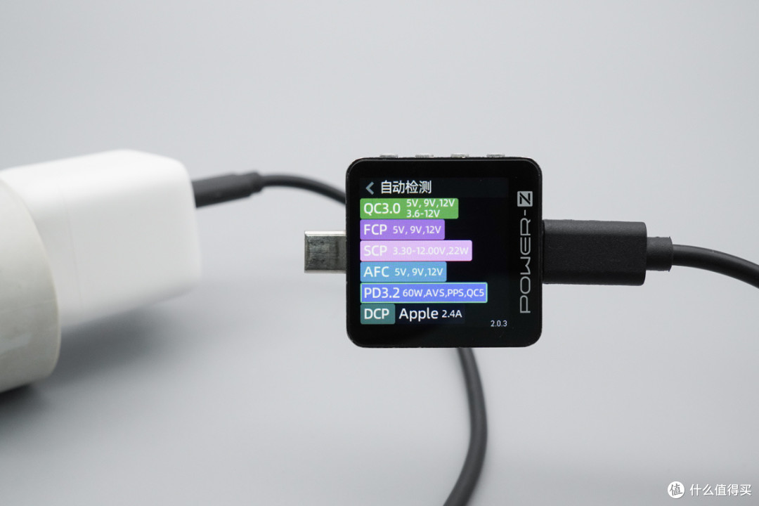 QR 准谐振架构加持,奥海 60W 氮化镓动态快充充电器评测