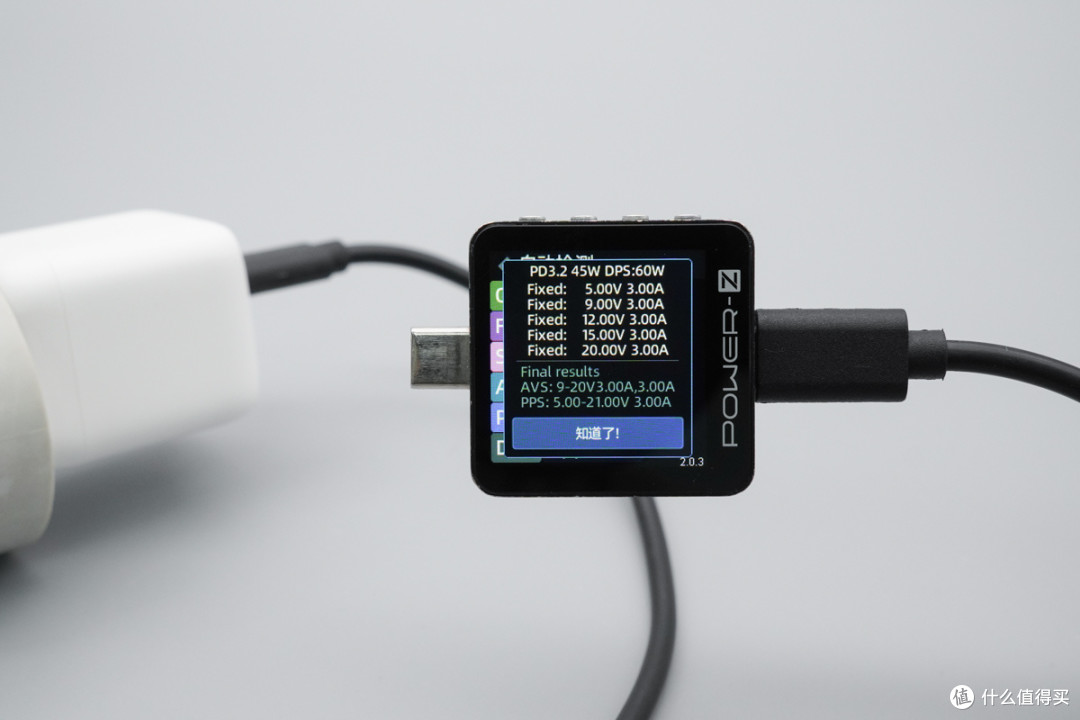 QR 准谐振架构加持,奥海 60W 氮化镓动态快充充电器评测