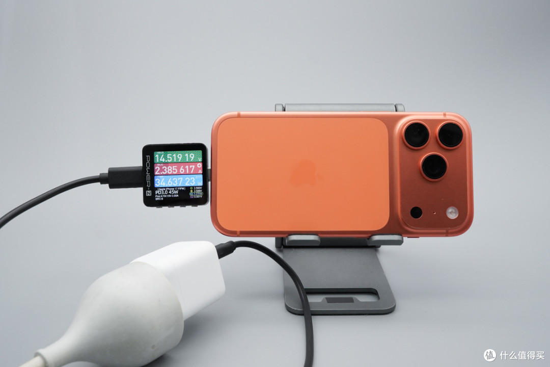 QR 准谐振架构加持,奥海 60W 氮化镓动态快充充电器评测