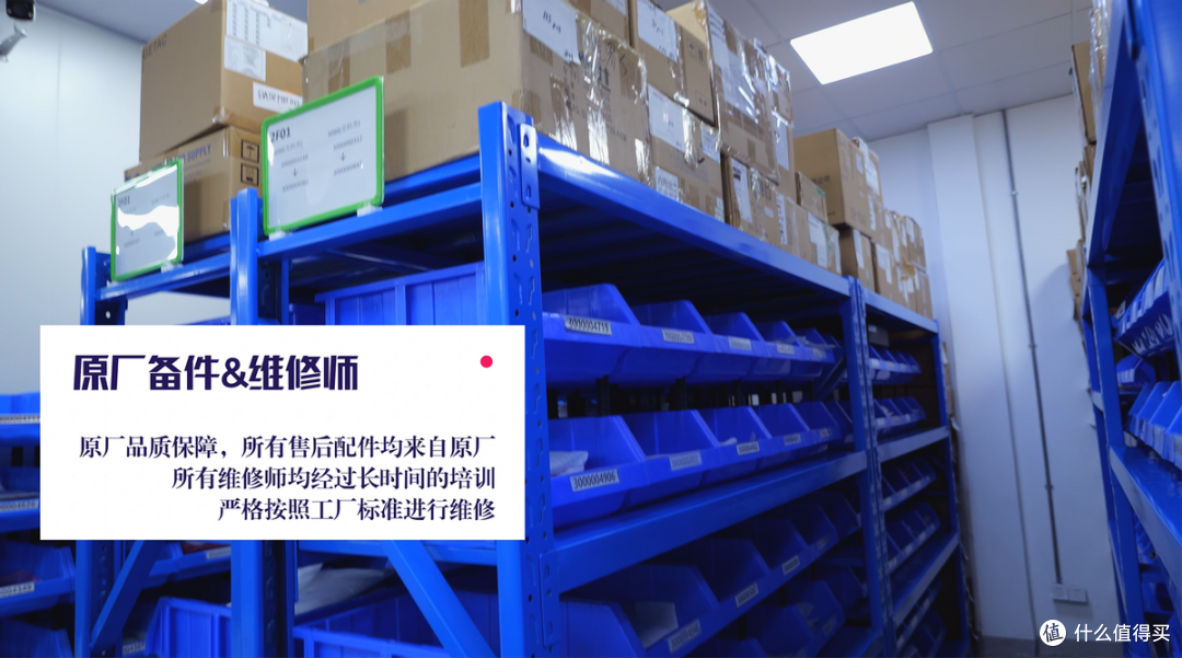 游戏本卷王的另一面:机械革命的售后真实情况