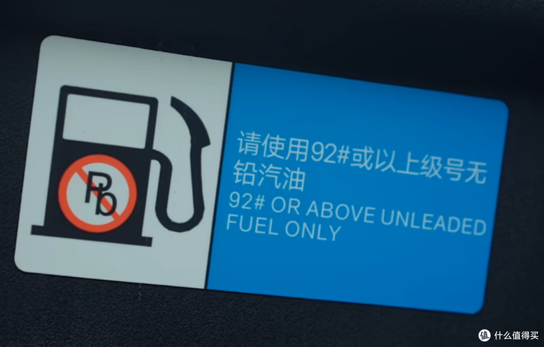 小米说新车“适配92、95、98”被「网暴」,得罪了谁?