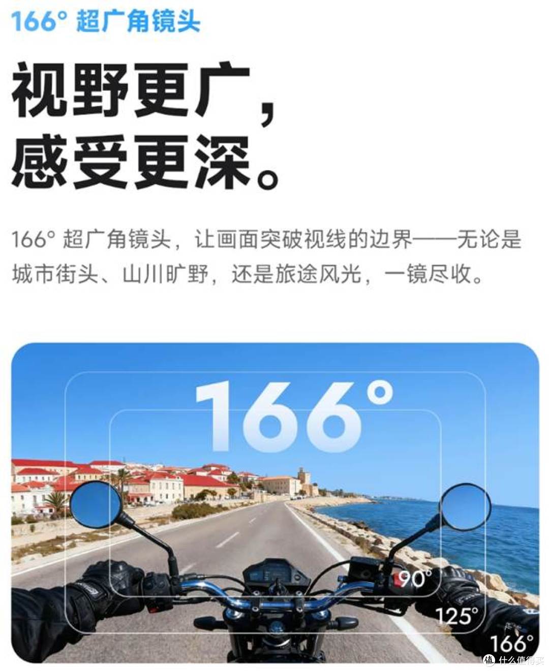 不踩雷旅拍相机推荐!SJCAM速影SJ6 Ultra旅拍实拍能力解析