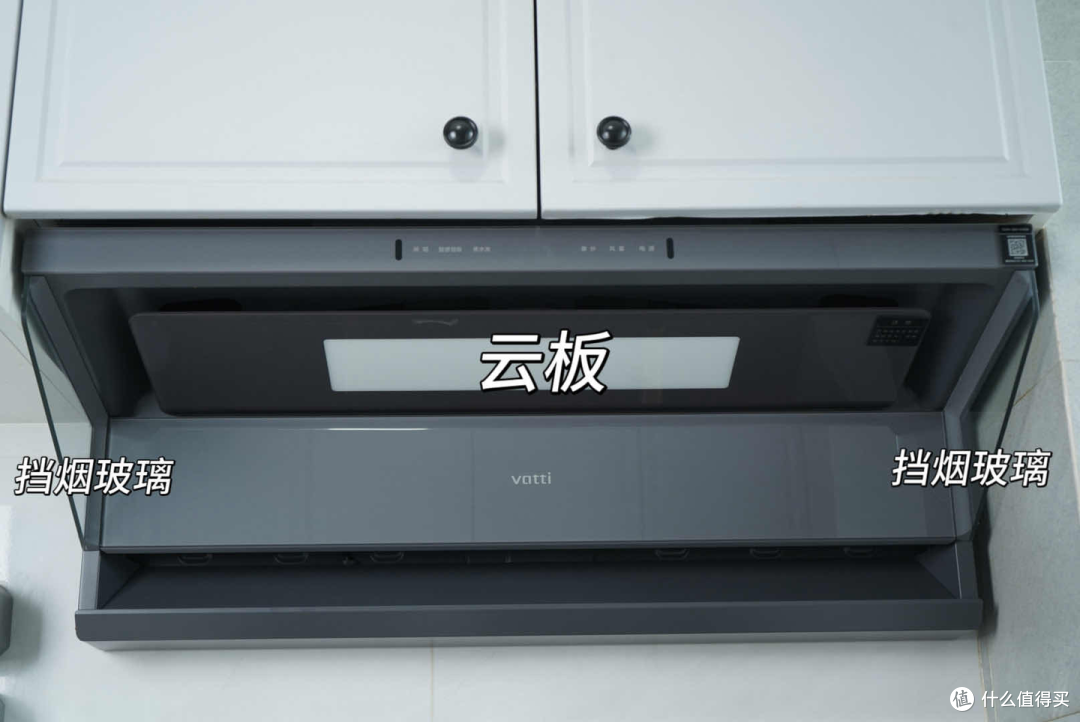 新品实测丨华帝小飞碟K30:2026真香油烟机,爆款迭代到底香不香