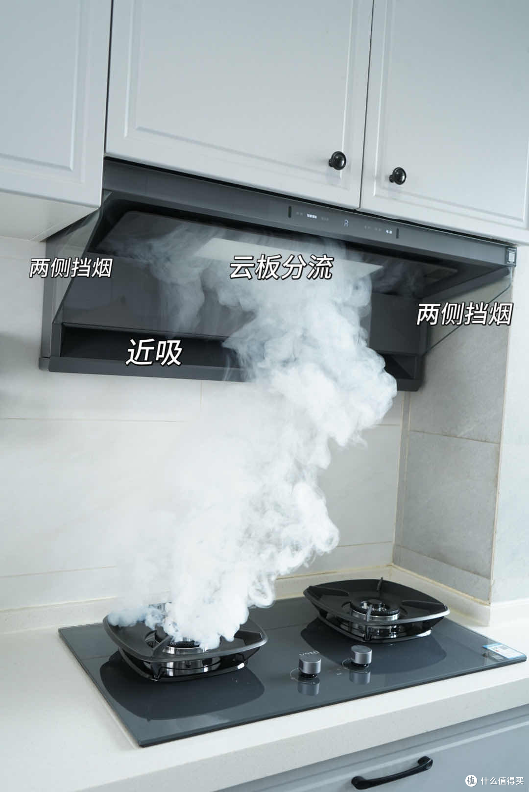 新品实测丨华帝小飞碟K30:2026真香油烟机,爆款迭代到底香不香