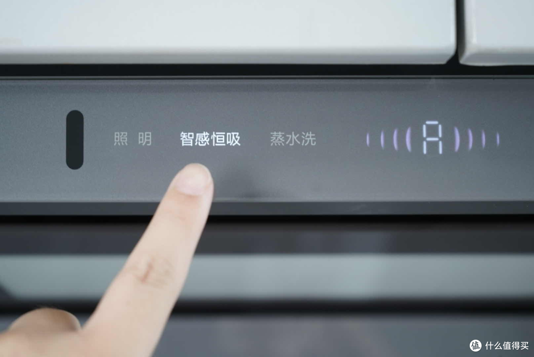 新品实测丨华帝小飞碟K30:2026真香油烟机,爆款迭代到底香不香