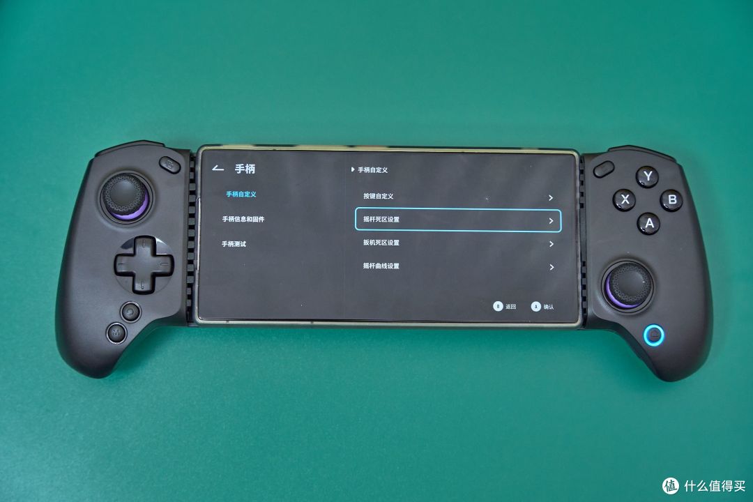 百元档拉伸手柄abxylute S8 Lite,让我通勤路上更快乐