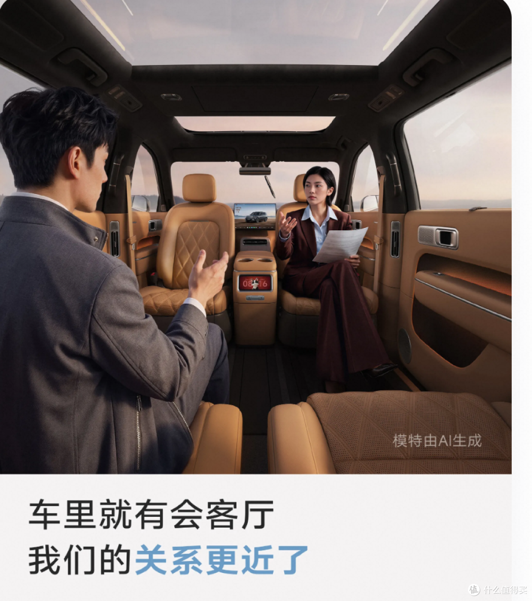 小米澎程今晚发布,N70/N90卖多少才值?