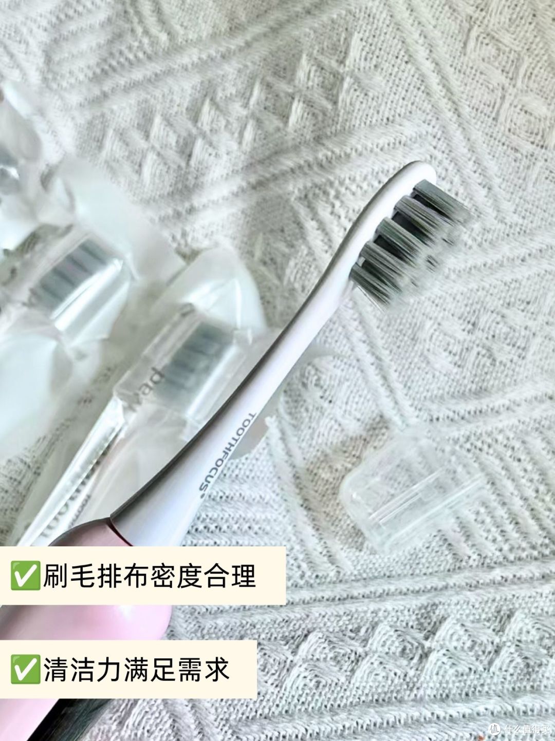 别盲目入手刷头❗适配舒客牙刷头看这篇📝