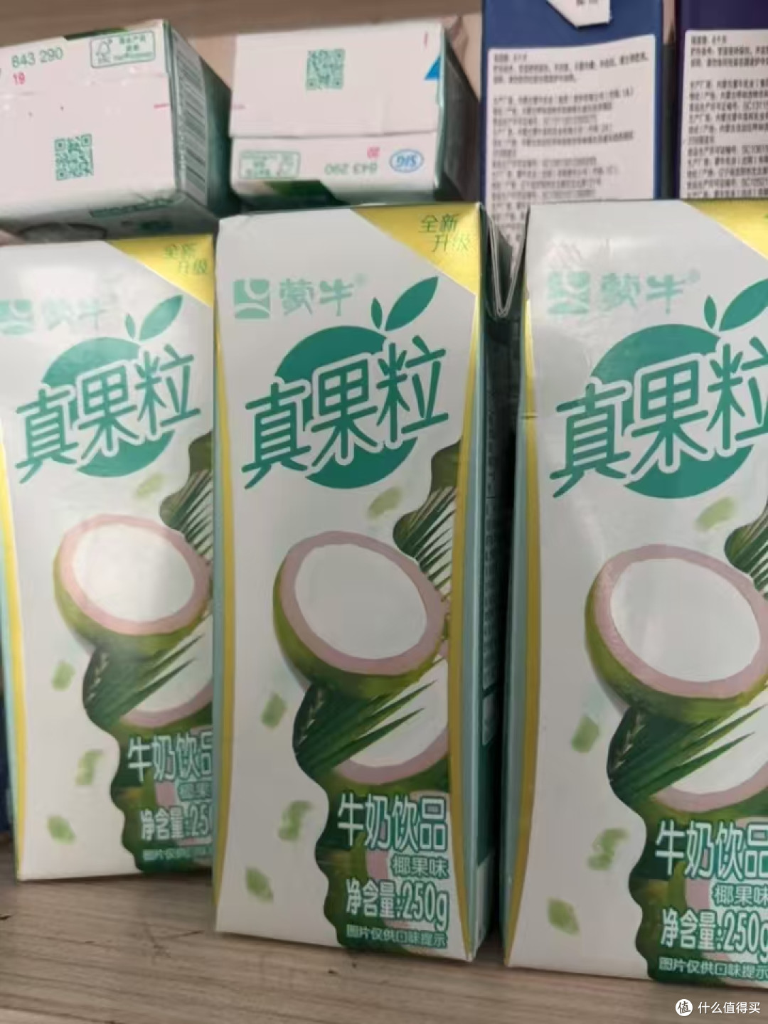 清爽解腻本命饮品✨蒙牛真果粒椰果味太好喝啦🥥